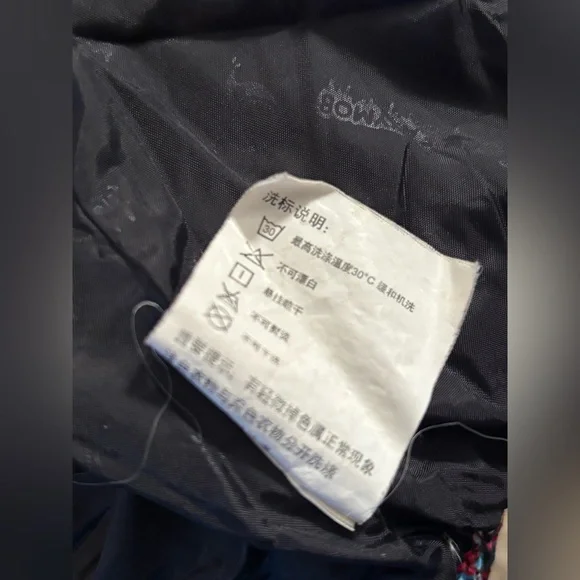 Sneaky Mob “Urban, French & Maniac” • Statement Art Puffer Jacket • Women’s XL - Picture 10 of 12